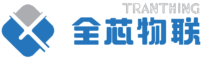 全芯物联 Logo